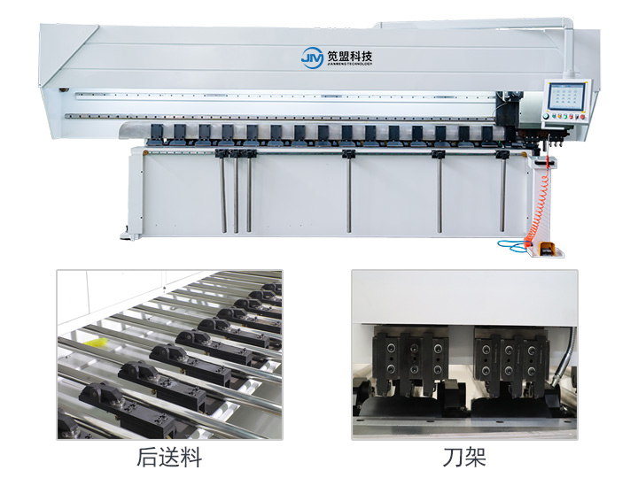 立式不銹鋼金屬開槽機