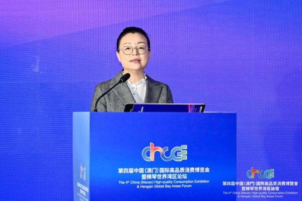 盛康配资 根植澳门 链接内地：南光集团谱写湾区金融协同新篇