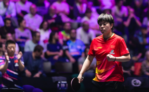 中证所 WTT法国冠军赛：王艺迪4-2力克韩国黑马，晋级决赛和温特争冠